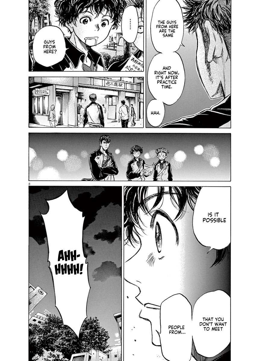 Ao Ashi [ALL CHAPTERS] Chapter 74 9